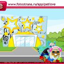 ���� ���������, ������, 45 ��� - ��������� 29 ������� 2010