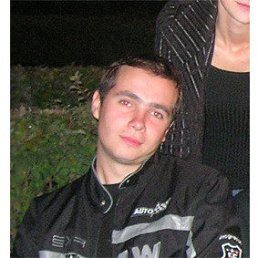 �����, ������, 43 ����