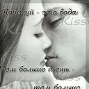 ���� Lilija, �������, 65 ��� - ��������� 25 ���� 2013 � ������ ���� ����������