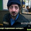 ���� ������, ��������, 45 ��� - ��������� 29 ������� 2012
