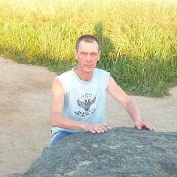 Ivan, �����������, 58 ���