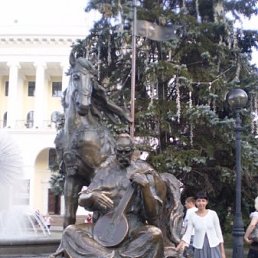 �����, ������, 37 ���