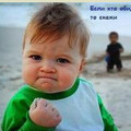 ���� ������, ������, 38 ��� - ��������� 3 ������ 2012