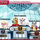  , , 47  -  7  2011   PetLove