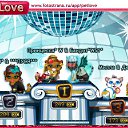 ���� ������, ����������� - ��������� 5 ������ 2010 � ������ �PetLove�