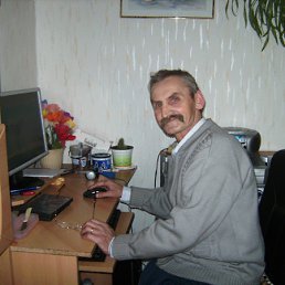 ���� �������, �����������, 74 ���� - ��������� 15 ������� 2012