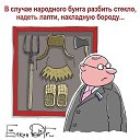 ���� �����, ��������, 37 ��� - ��������� 14 ���� 2013 � ������ ���������