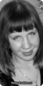 �������, �����������, 32 ����