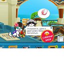 ���� �ir@ge))) ���������))), �������, 48 ��� - ��������� 14 ����� 2013 � ������ �������