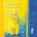 ���� �������, �����������, 32 ���� - ��������� 16 ���� 2011 � ������ ���� ����������