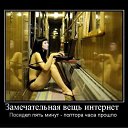  Serg, , 58  -  3  2010    