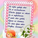���� Ju, �������� - ��������� 26 ������ 2013 � ������ �������