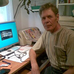 �������, ���������, 76 ���