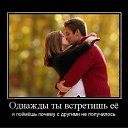 ���� ����, ����, 49 ��� - ��������� 22 ������� 2012 � ������ ���� ����������