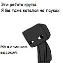 ���� ������ ���� :333(������! ������� 20 �������!), �����, 27 ��� - ��������� 10 �������� 2012 � ������ ���� ����������