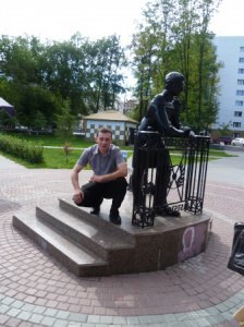 �������, ������, 44 ����