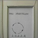 ���� �����, ����������, 41 ��� - ��������� 2 ������� 2011