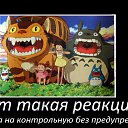 ���� Kameliya-tyan ^-^, ������, 50 ��� - ��������� 14 ������ 2012 � ������ �������� ^^�