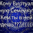        ,  -  3  2012   :)