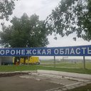  ,  , 45  -  10  2011   FOTO