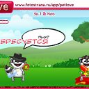  Dy@®,  -  24  2010   PetLove