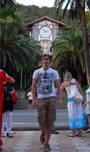 ������, ��������, 33 ����