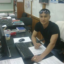 ����, �����������, 45 ���