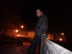 �������, �����������, 44 ����