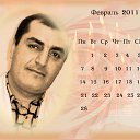 ���� ���, ������, 44 ���� - ��������� 25 ������� 2012 � ������ ���� ����������