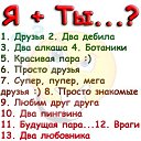 ���� ����������, ��������, 40 ��� - ��������� 2 ���� 2012 � ������ ���� ����������