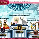 ���� ����������, ������������, 39 ��� - ��������� 27 ������� 2010 � ������ �PetLove�