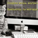 ���� Tatiana, ������, 49 ��� - ��������� 8 ������ 2013 � ������ ������ ��������