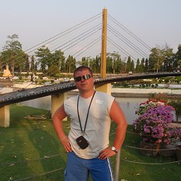 ���������, ��������, 45 ���