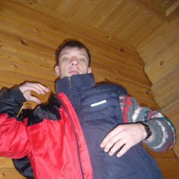 �����, ������, 47 ���