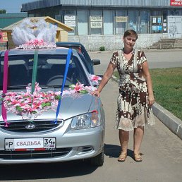 ������, ���������, 71 ���