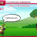  , , 24  -  16  2010   PetLove