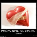 ���� ����, ���������, 39 ��� - ��������� 28 ��� 2011 � ������ ��� �� ��...�