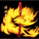 ���� ������� (������ 8-�� ������), �������, 28 ��� - ��������� 2 ����� 2012 � ������ ��������, �������� � ��.�