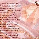 ���� �������, �������, 48 ��� - ��������� 16 ���� 2013
