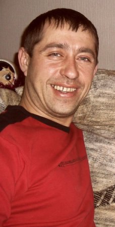 �������, ���������, 52 ����