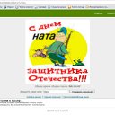 ���� ����, ��������, 85 ��� - ��������� 23 ������� 2012