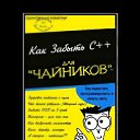 ���� �������, ���� - ��������� 26 ���� 2012 � ������ �*****�
