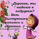 ���� �����, ���������� - ��������� 5 ������ 2013 � ������ ���������
