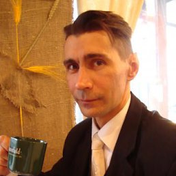 ��������, ������, 57 ���