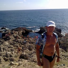 ������, ����, 43 ����