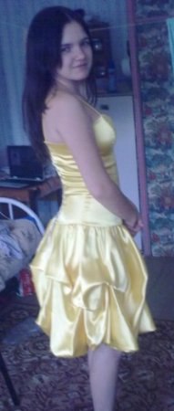 ����, �����������, 34 ����