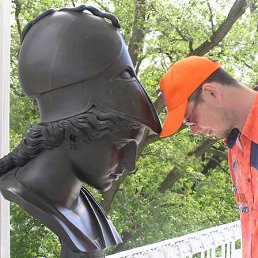 �������, 46 ���, ������ �����