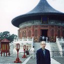 �����. �����. ������ �������. ''���� ����''. 13.08.2000 ���. �� ������� ������. �����. ������, 2000 �.�