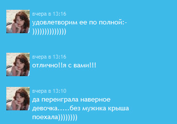 ���� ������� � ���� ���������, �����-�������, 41 ��� - ��������� 18 ����� 2011