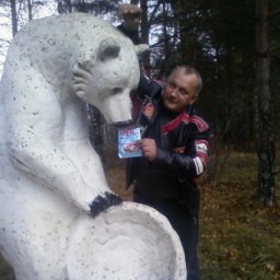 �����, ���������, 55 ���